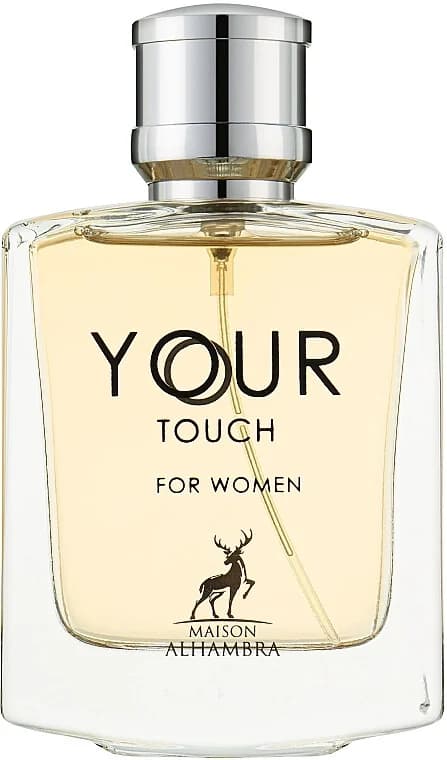 MAISON ALHAMBRA YOUR TOUCH W